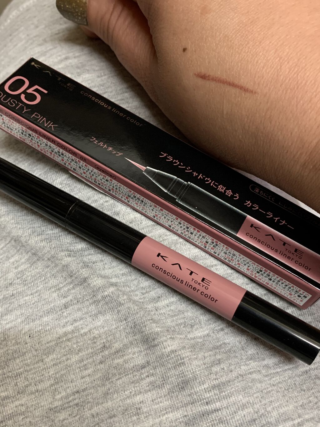 トーンアップアイシャドウ/CEZANNE/アイシャドウパレットを使ったクチコミ（1枚目）