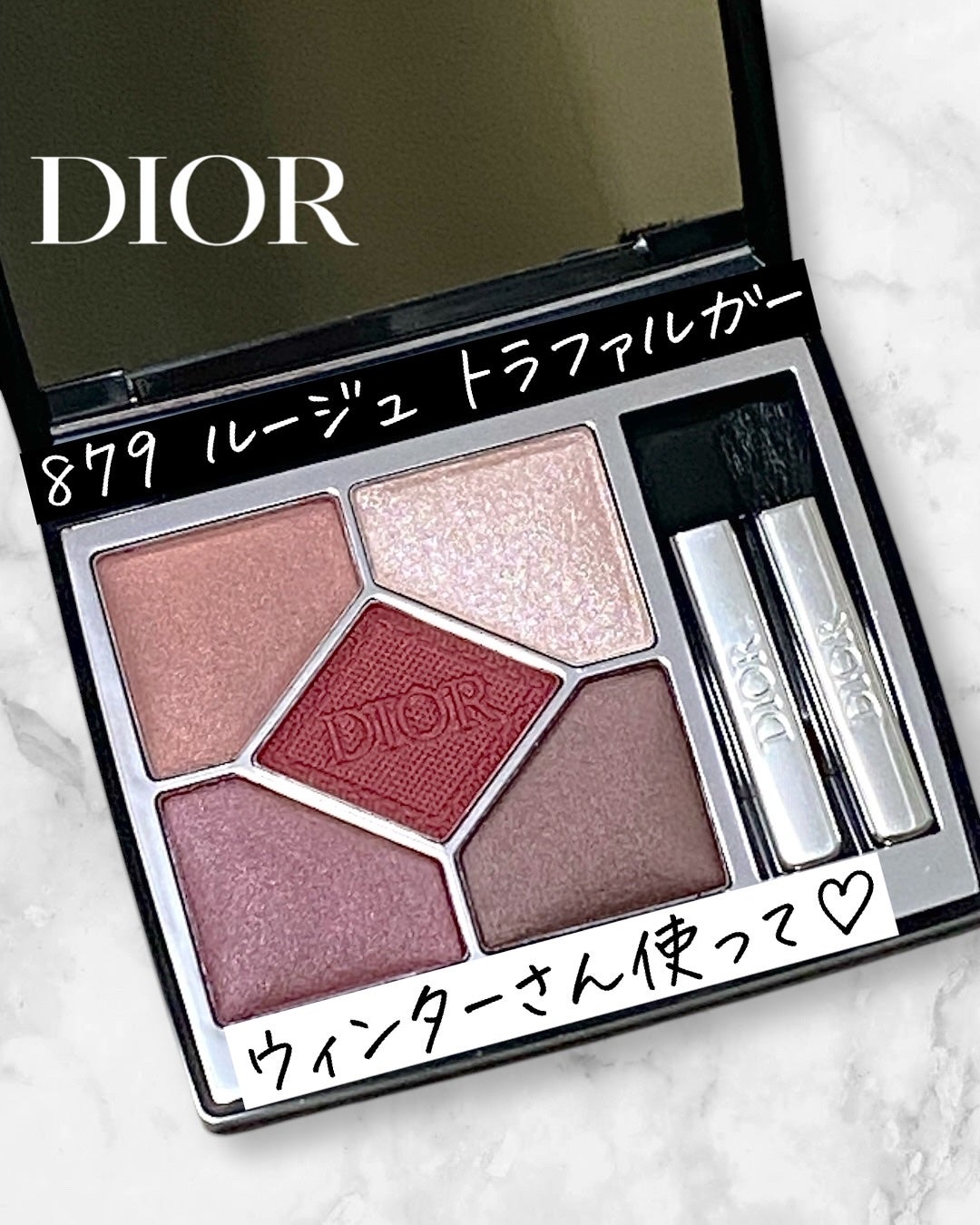 ディオールショウ サンク クルール/Dior/アイシャドウを使ったクチコミ(1枚目)