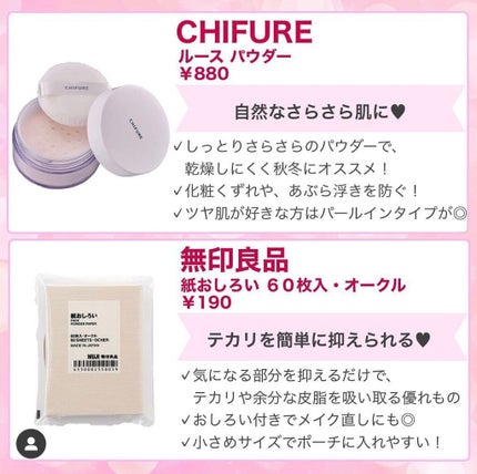 ã䜿ã£ãã¯ãã³ãïŒ2æç®ïŒ