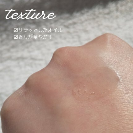 ã¹ãŒããŒãªããã·ã£ã€ã³ ãã¡ãŒãžãªã㢠ãšããšãè£ä¿®ãã¢ãªã€ã«/LUX/ãã¢ãªã€ã«ã䜿ã£ãã¯ãã³ãïŒ3æç®ïŒ