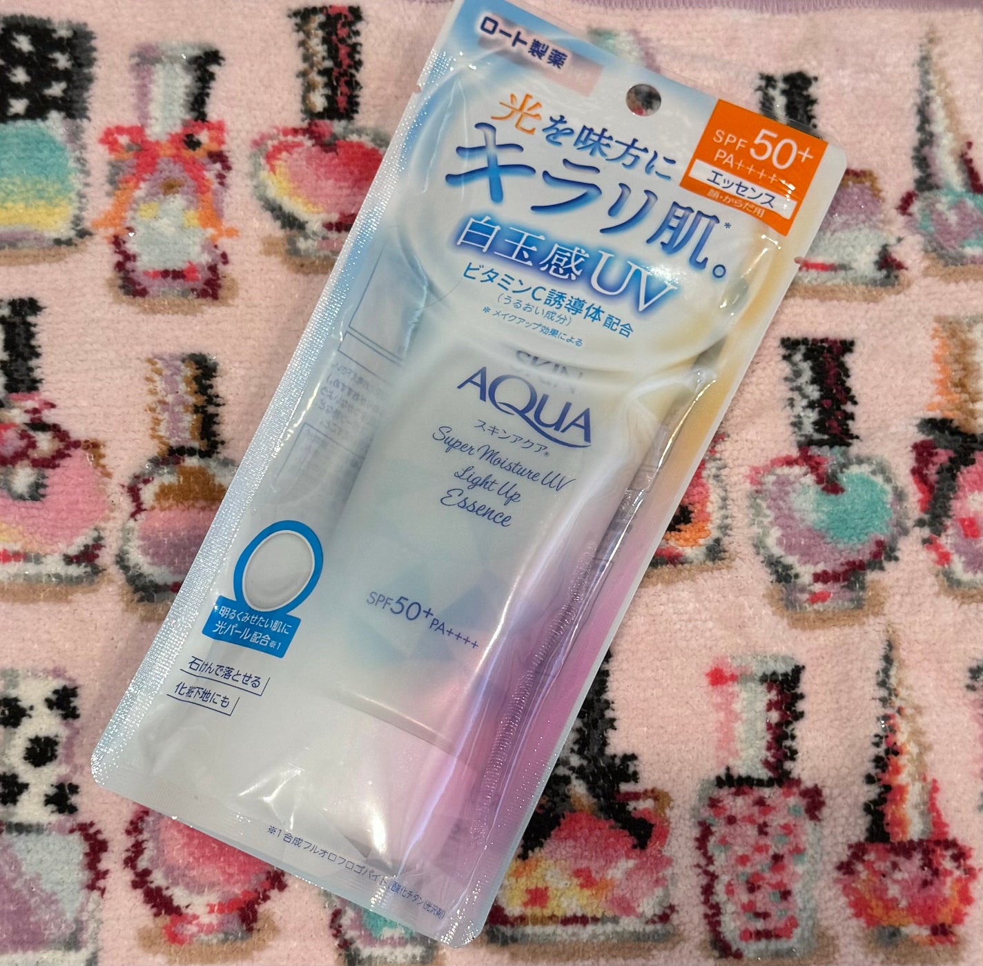 スーパーモイスチャーUVライトアップエッセンス/スキンアクア/日焼け止めローションを使ったクチコミ(1枚目)