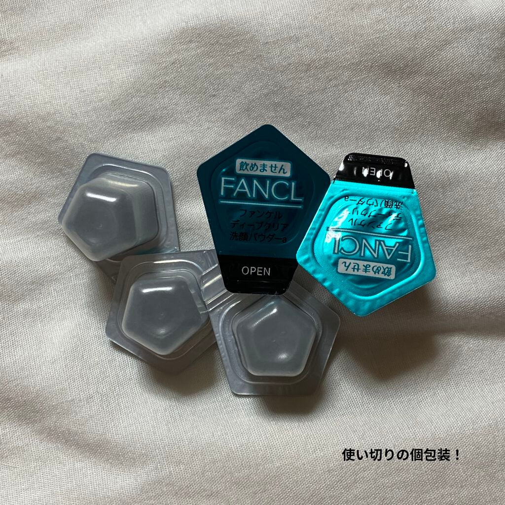 ディープクリア洗顔パウダー/ファンケル/洗顔パウダーを使ったクチコミ(2枚目)