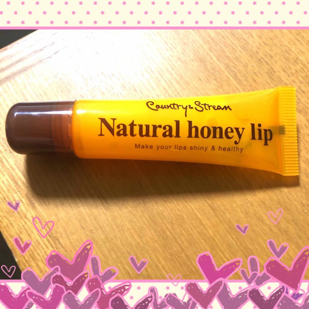 ハニーフルリップ HM/カントリー&ストリーム/リップ美容液を使ったクチコミ（1枚目）