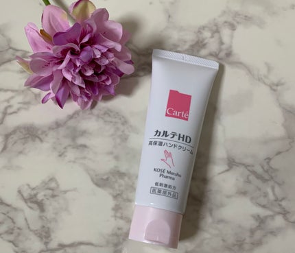 モイスチュア ハンドクリーム/カルテHD/ハンドクリームを使ったクチコミ(1枚目)