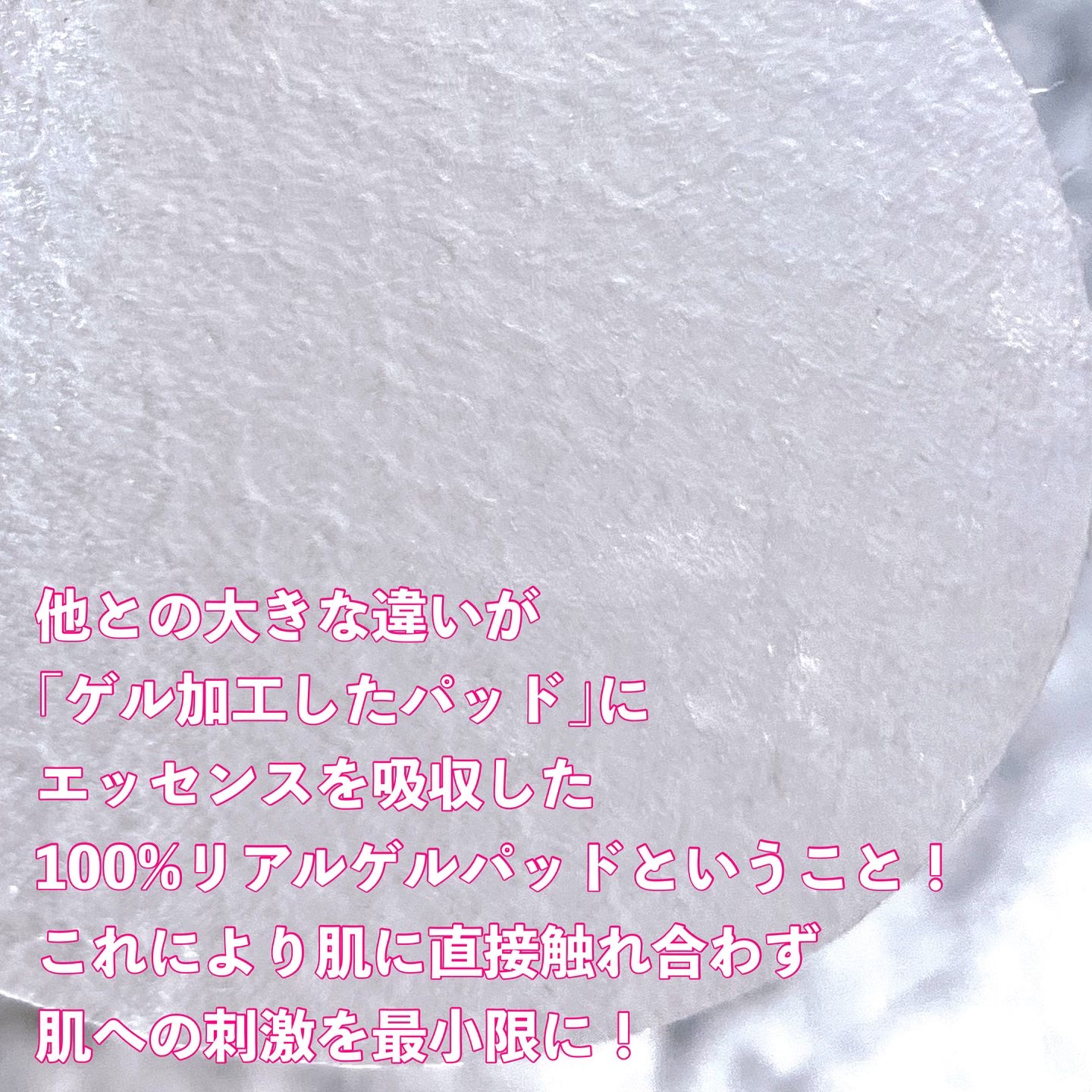 ポアタイトニングコラーゲンアンプル/Biodance/美容液を使ったクチコミ（3枚目）