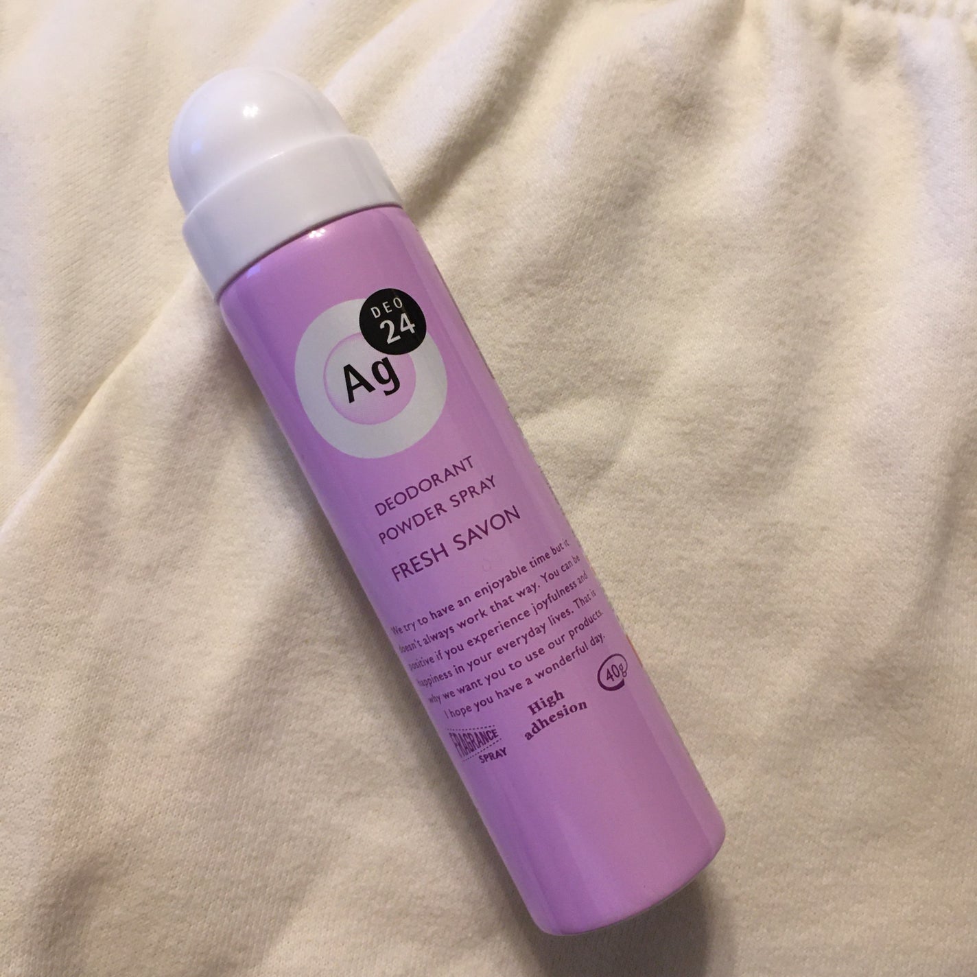 パウダースプレー(フレッシュサボン)/エージーデオ24/デオドラント・制汗剤を使ったクチコミ(1枚目)