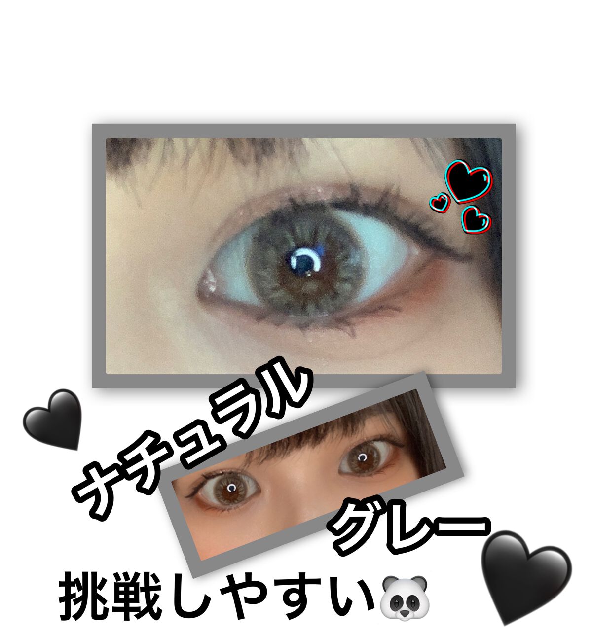 DOLCE Natural by ZERU 1day/ZERU/ワンデー(1DAY)カラコンを使ったクチコミ(2枚目)