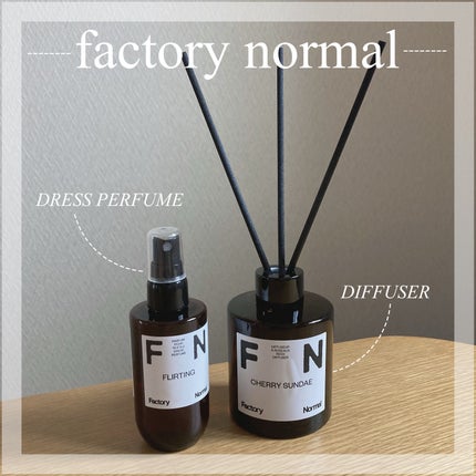 ディフューザー - CHERRY SUNDAE/Factory Normal/ルームフレグランスを使ったクチコミ(1枚目)