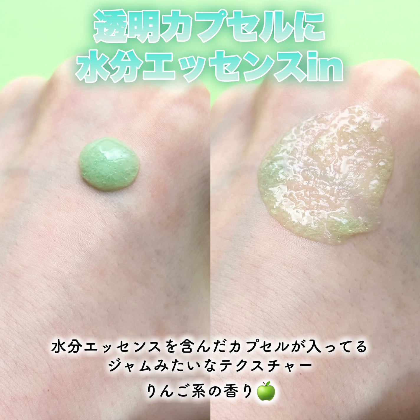 AquaTeca calming sun serum/Delphyr/日焼け止めローションを使ったクチコミ(3枚目)