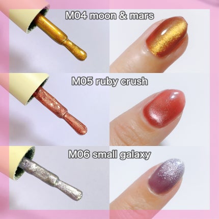 GELiSM (ジェリズム)/D-UP/ジェルネイルを使ったクチコミ(5枚目)