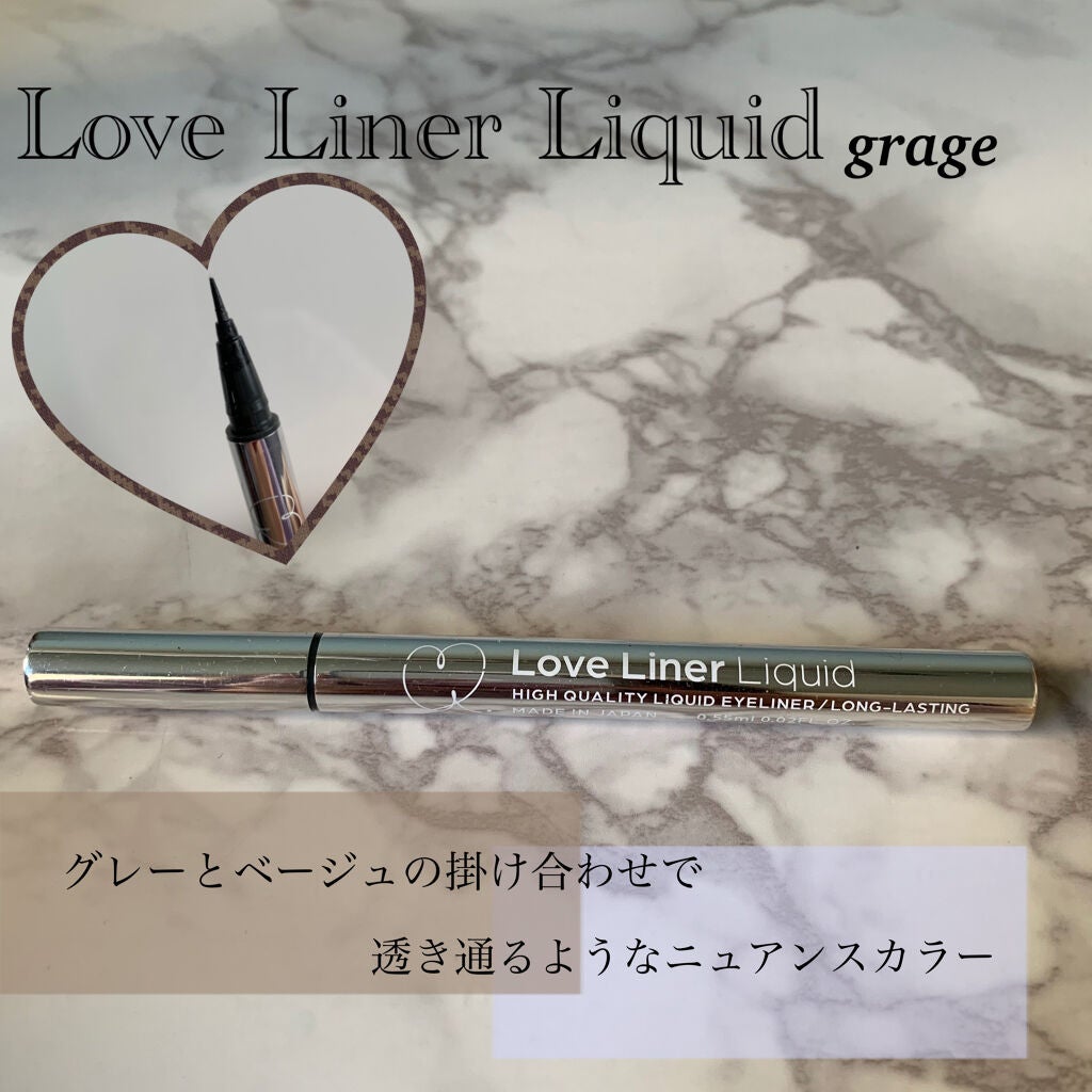 ラブ・ライナー リキッドアイライナーR3/ラブ・ライナー/リキッドアイライナーを使ったクチコミ(1枚目)