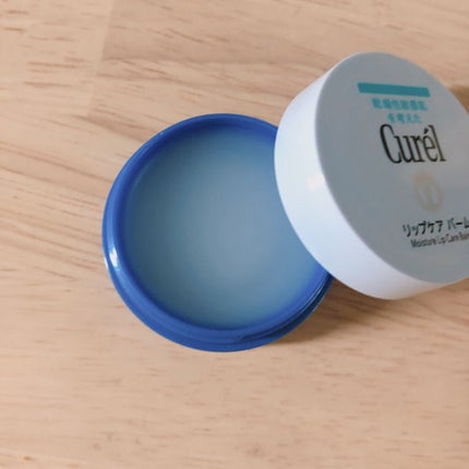 リップケア バーム/キュレル/リップバームを使ったクチコミ(3枚目)