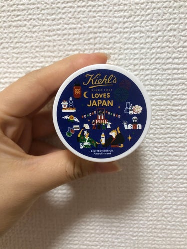 クリーム UFC/Kiehl's/フェイスクリームを使ったクチコミ（3枚目）