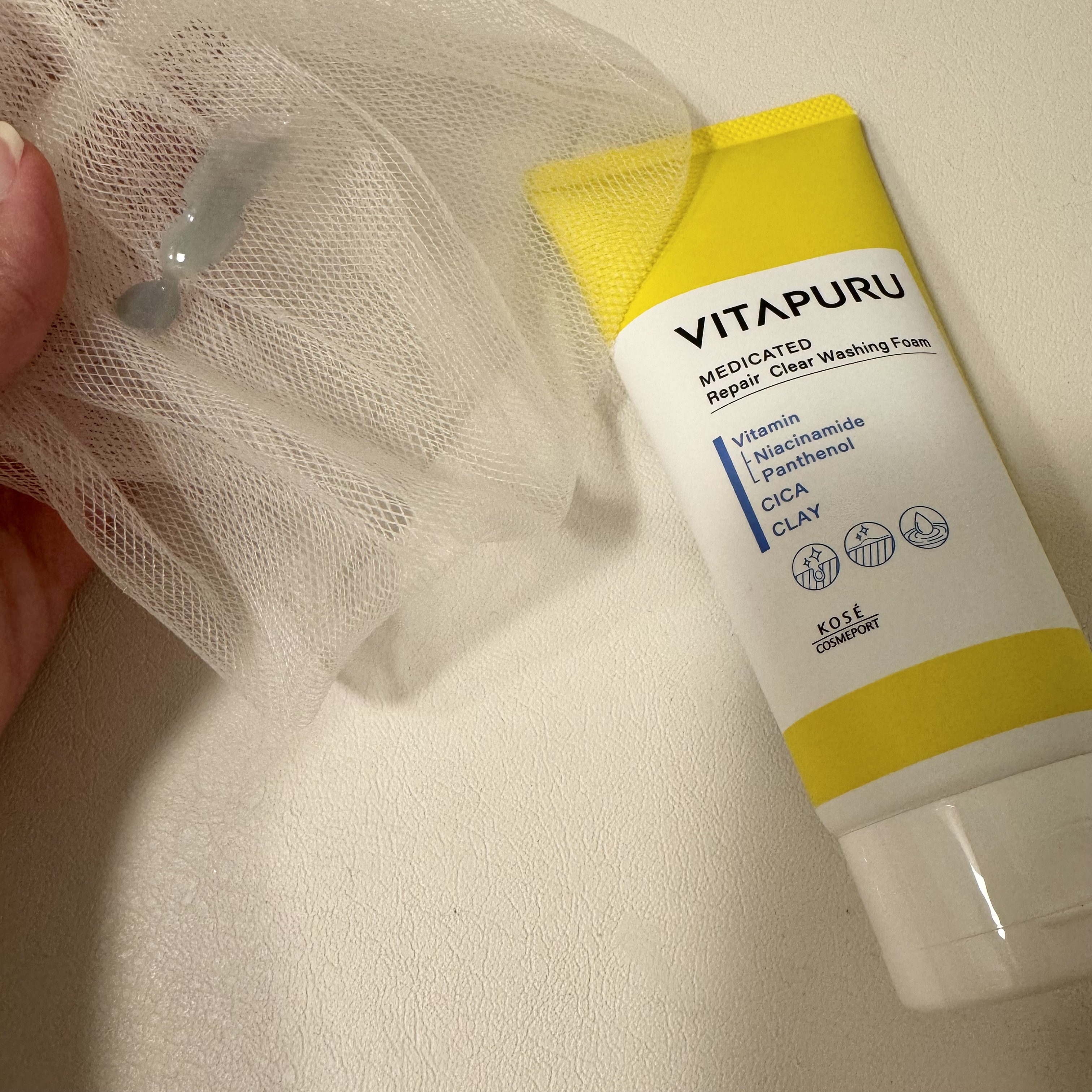 ビタプル ディープリペア クリアパウダーウォッシュ/VITAPURU/洗顔パウダーを使ったクチコミ（3枚目）
