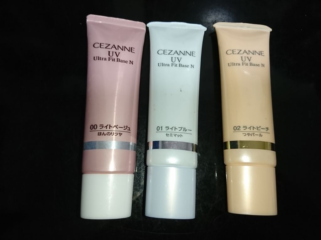 UVウルトラフィットベースN/CEZANNE/化粧下地を使ったクチコミ(1枚目)