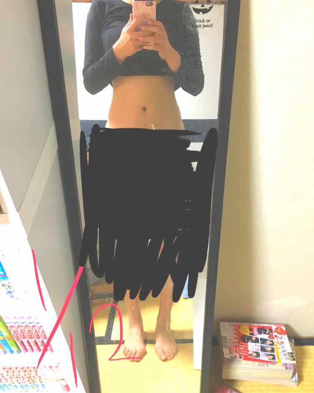 を使ったクチコミ（2枚目）