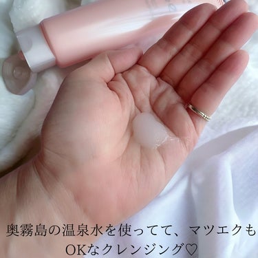 モゼ モーゼ パーフェクト ホワイト クレンジングのクチコミ「『タステア』

MOSE
PERFECT White Cleansing

マツエクもOKなク.....」（2枚目）