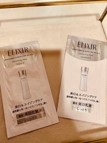 エリクシール ホワイト クリアエマルジョン C II/エリクシール/乳液を使ったクチコミ(1枚目)