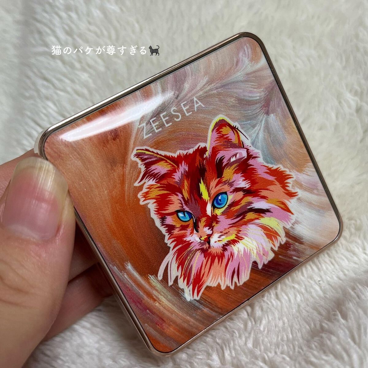 アニマルアイシャドウ(4シェード)/ZEESEA/アイシャドウパレットを使ったクチコミ（2枚目）