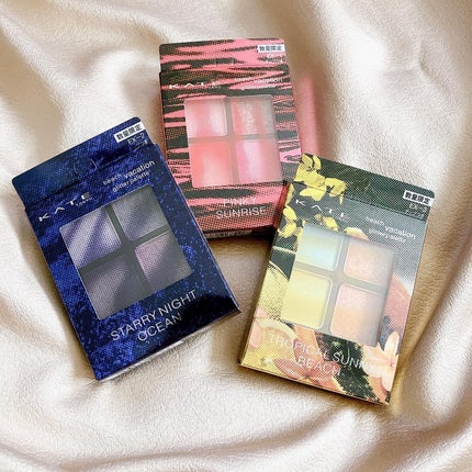 ビーチバカンスグリッターパレット/KATE/アイシャドウパレットを使ったクチコミ(10枚目)