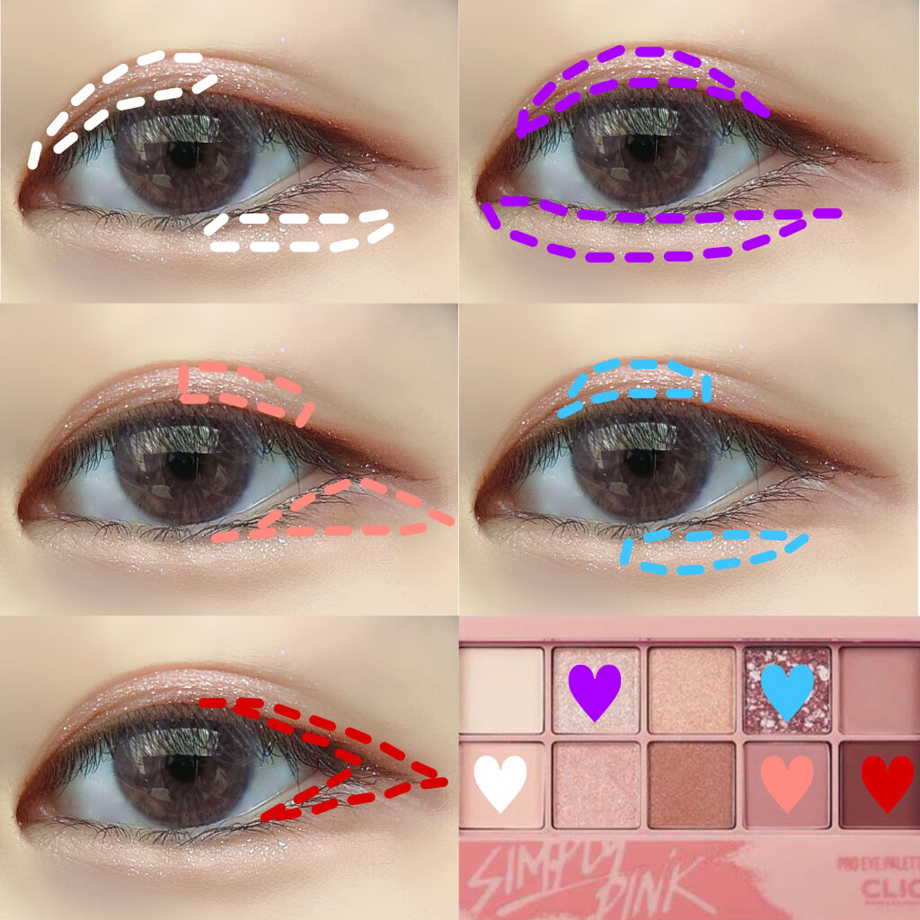 プロ アイ パレット/CLIO/アイシャドウパレットを使ったクチコミ（2枚目）