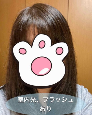 カラージェニック ミルキーヘアカラー (ちらっと白髪用)/サイオス/ヘアカラーを使ったクチコミ（1枚目）