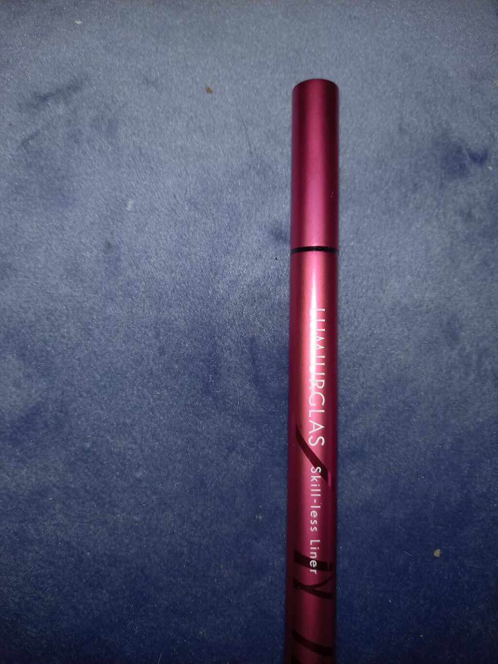 スキルレスライナー/LUMIURGLAS/リキッドアイライナーを使ったクチコミ(2枚目)