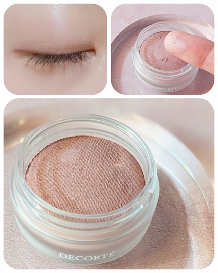 アイグロウジェム スキンシャドウ/DECORTÉ/ジェル・クリームアイシャドウを使ったクチコミ(2枚目)