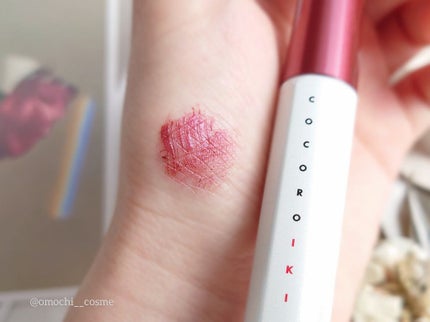 アイデザインマスカラ/COCOROIKI/マスカラを使ったクチコミ(3枚目)