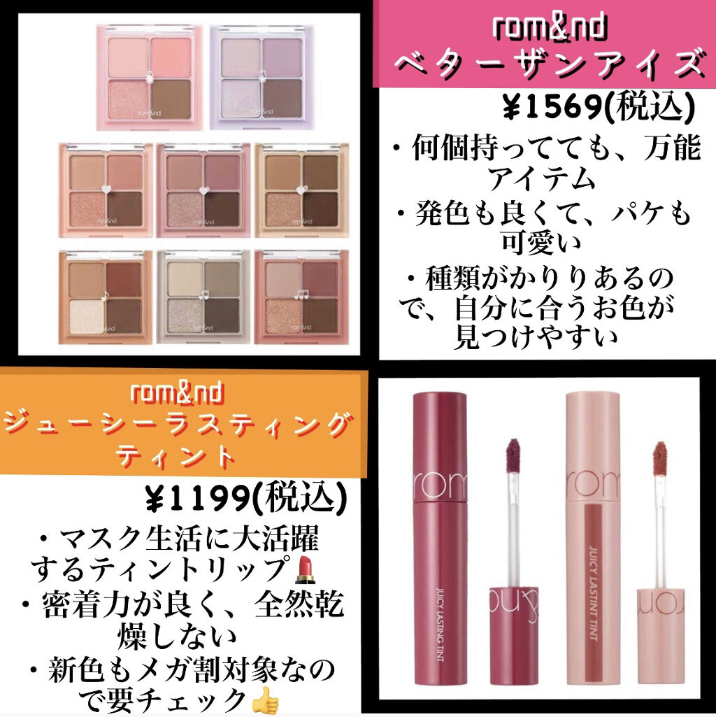 N.M.FアクアアンプルマスクJEX/MEDIHEAL/シートマスク・パックを使ったクチコミ（2枚目）