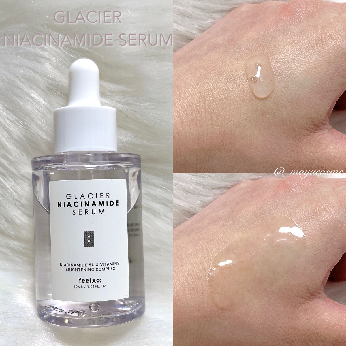 GLACIER 5D HYALURONIC SERUM/feelxo/美容液を使ったクチコミ（3枚目）