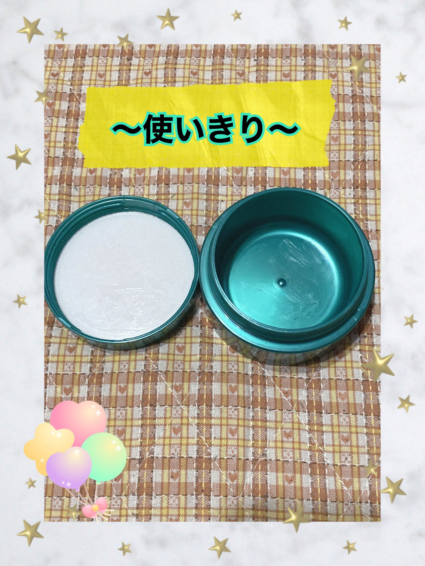 ビューティーチャージ ナイトスペリア/アトリックス/ハンドクリームを使ったクチコミ(1枚目)