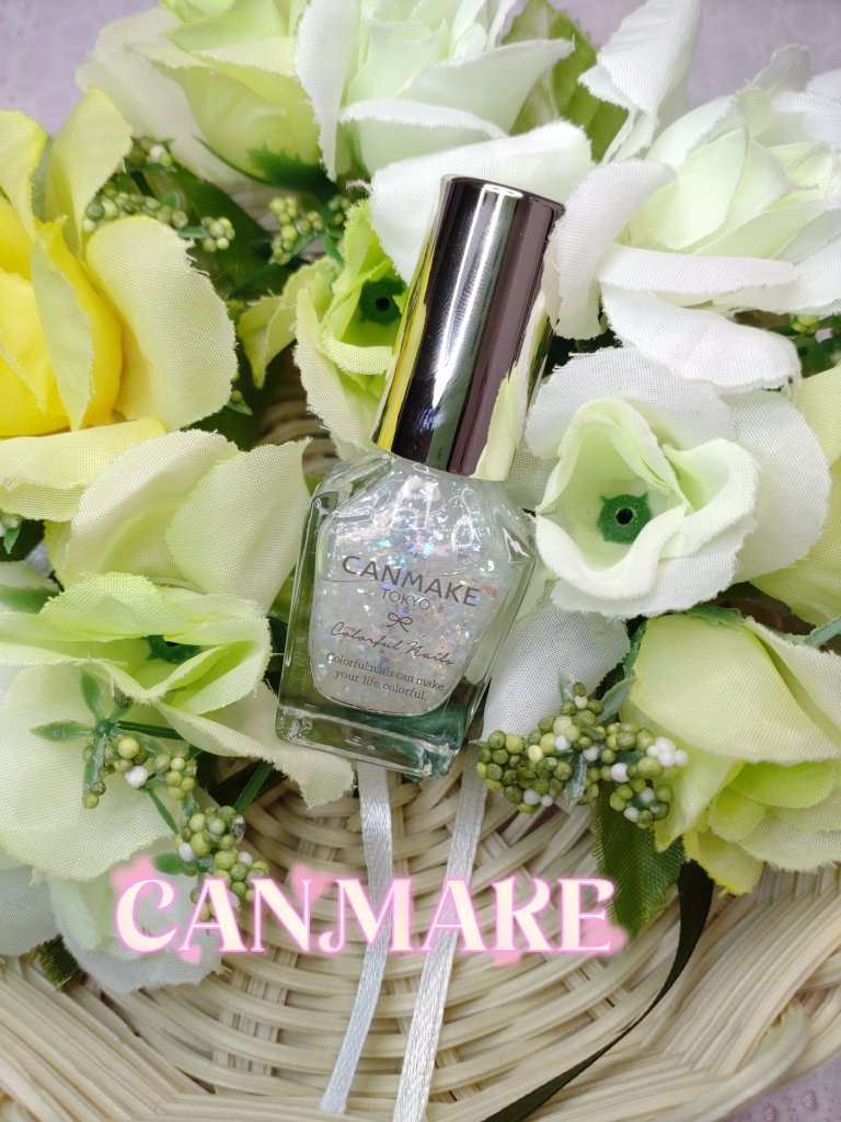 カラフルネイルズ N24 トゥインクルドロップ/キャンメイク/マニキュアを使ったクチコミ（1枚目）