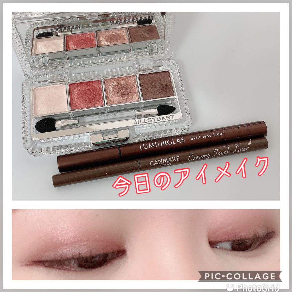 ジルスチュアート エターナルクチュール アイズ シマー/JILL STUART/アイシャドウパレットを使ったクチコミ(1枚目)