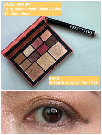ロングウェア クリーム シャドウ スティック/BOBBI BROWN/スティックアイシャドウを使ったクチコミ(1枚目)