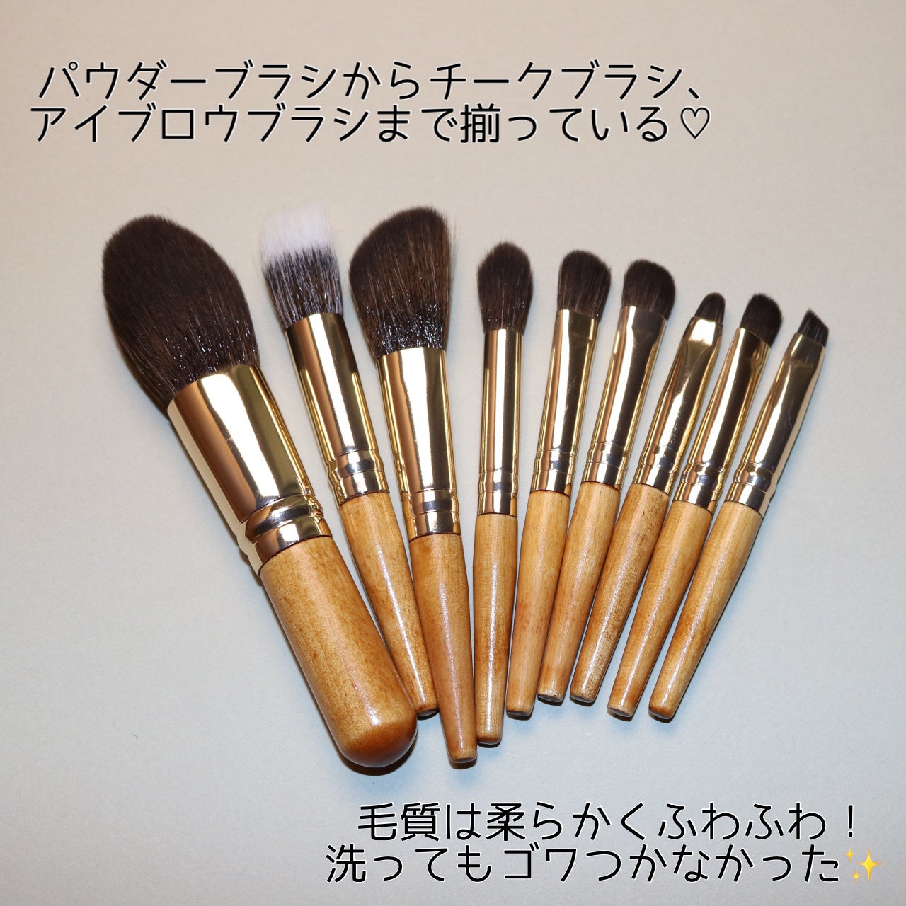 メイクブラシセット/SHEIN/メイクアップキットを使ったクチコミ(3枚目)