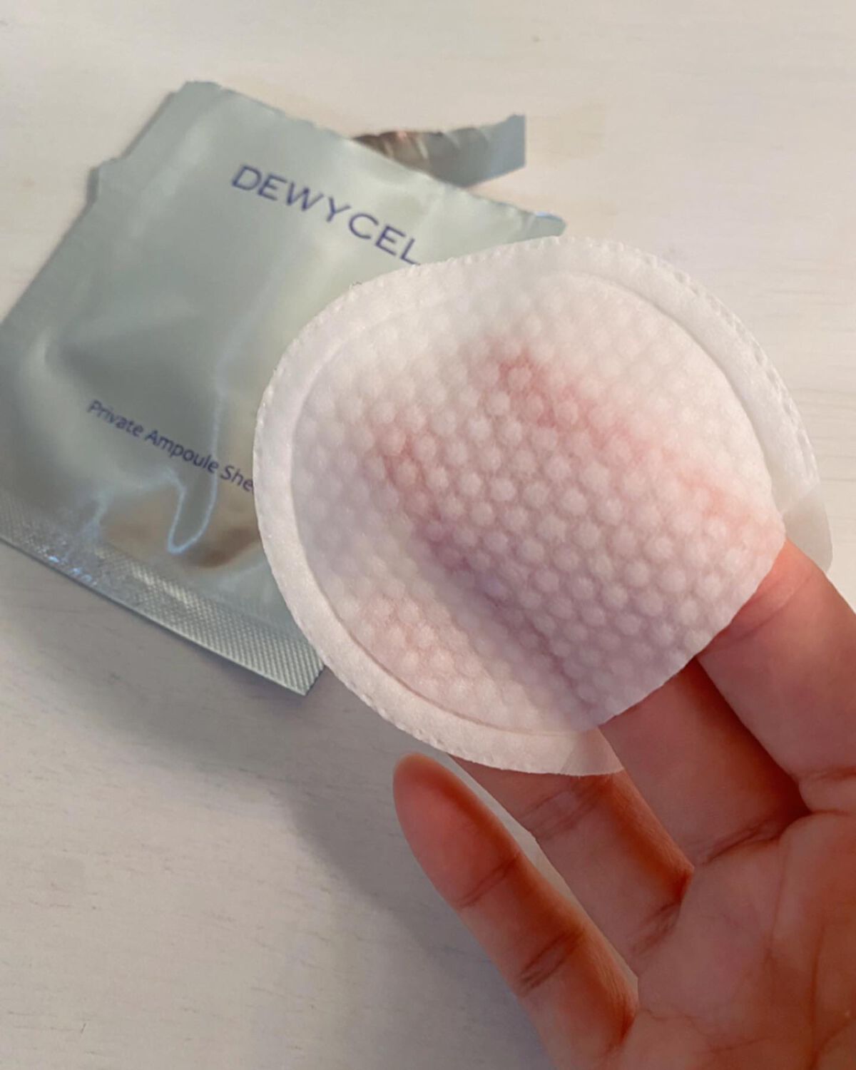 デュイセル プライベートケアマスク/DEWYCEL/シートマスク・パックを使ったクチコミ(2枚目)