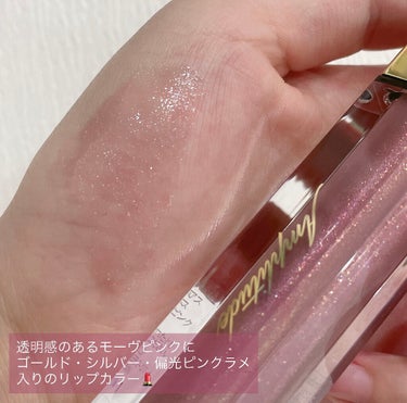 さくら on LIPS 「Amplitudeのコンスピキュアスリップグロス10モーヴピン..」（2枚目）