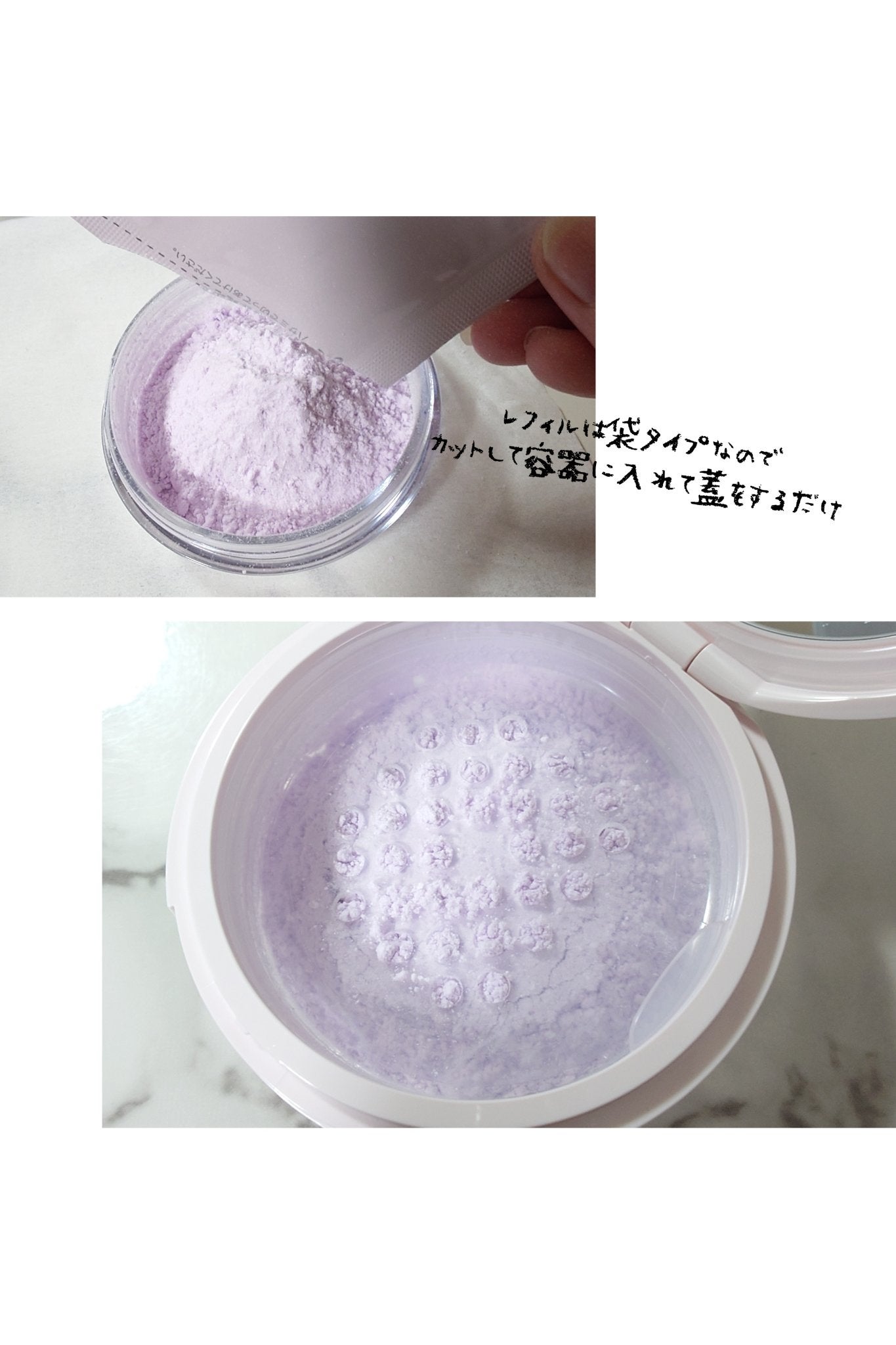 シルキーロングステイ パウダー/ESPRIQUE/ルースパウダーを使ったクチコミ(2枚目)