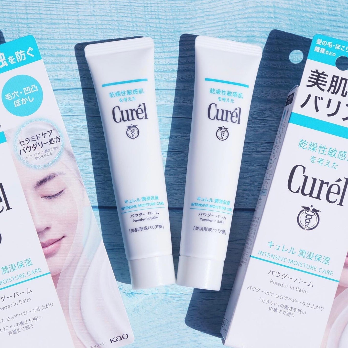 キュレル 潤浸保湿 パウダーバーム/キュレル/フェイスバームを使ったクチコミ(5枚目)