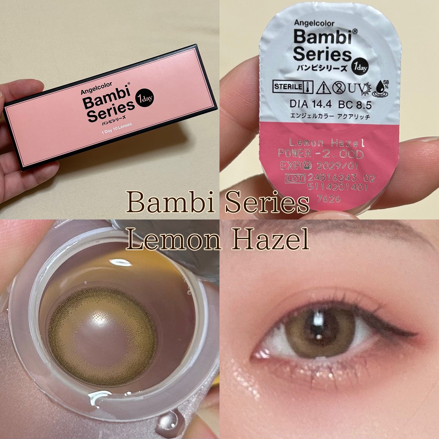 Angelcolor Bambi Series 1day /AngelColor/ワンデー(1DAY)カラコンを使ったクチコミ(1枚目)