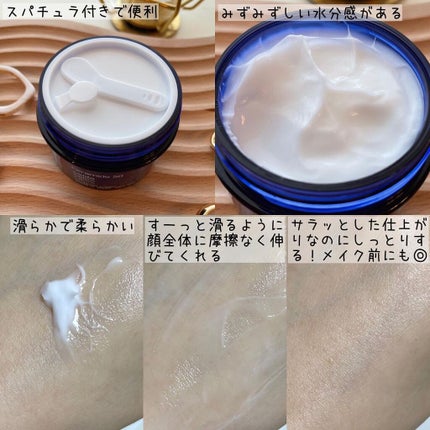 天然セラミド配合美容液 セラミド 20/Celife/美容液を使ったクチコミ(5枚目)