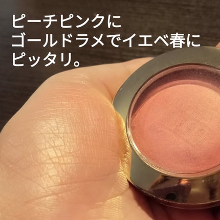BAKED POWDER BLUSH/Milani Cosmetics/パウダーチークを使ったクチコミ(3枚目)