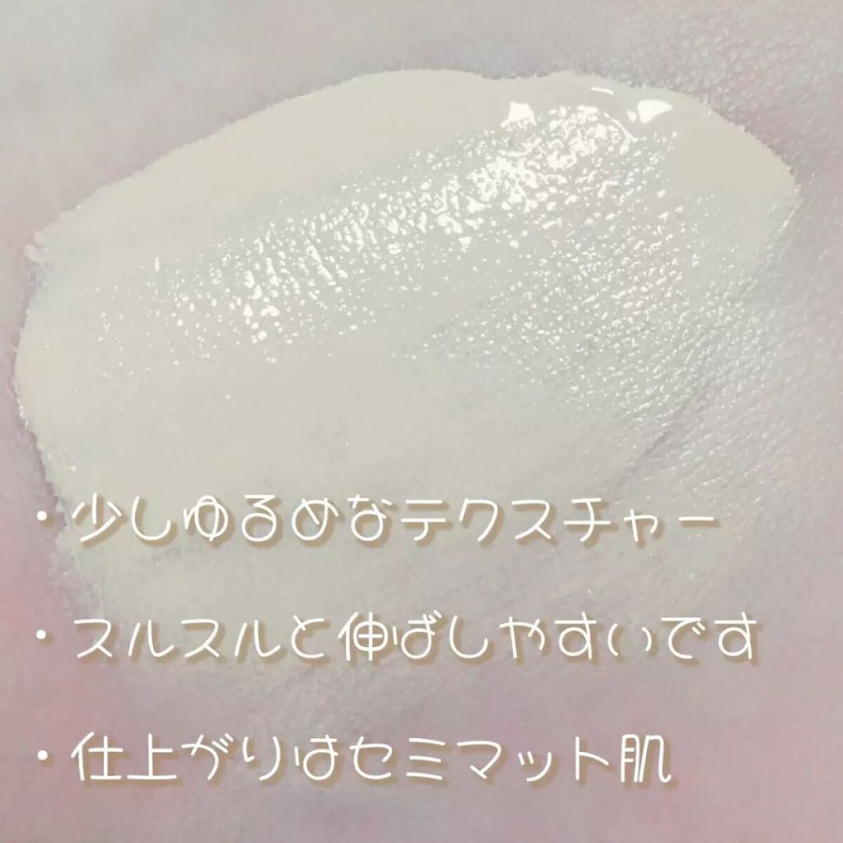 タンイドル ウルトラ ウェア リキッド/LANCOME/リキッドファンデーションを使ったクチコミ(7枚目)