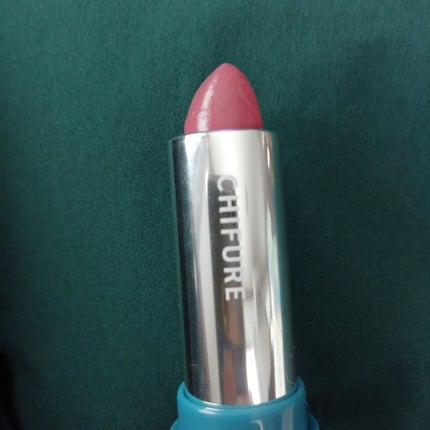 口紅(詰替用)/ちふれ/口紅を使ったクチコミ(1枚目)