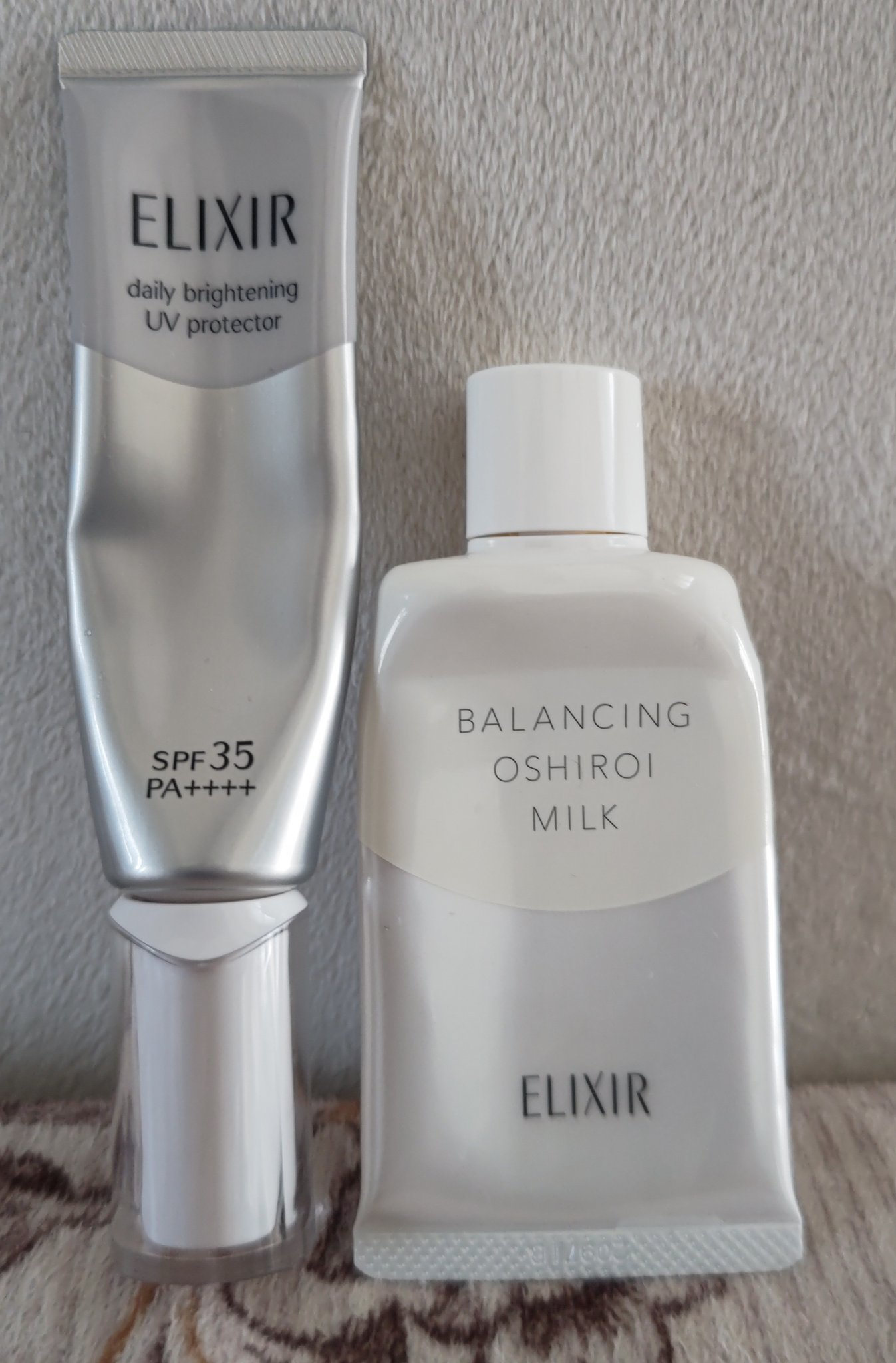 エリクシール ホワイト　デーケア レボリューション WT＋ Amazon.co.jp: エリクシール ホワイト デーケアレボリューション