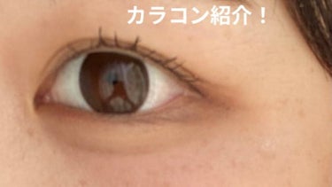 EYE CLOSET eye closet 1DAY（アイクローゼット ワンデー）のクチコミ「EYE CLOSET eye closet 1DAY 
アイクローゼット ワンデー 
〜SIL.....」（1枚目）