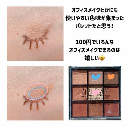UR GLAM BLOOMING EYE COLOR PALETTE/U R GLAM/アイシャドウパレットを使ったクチコミ(4枚目)