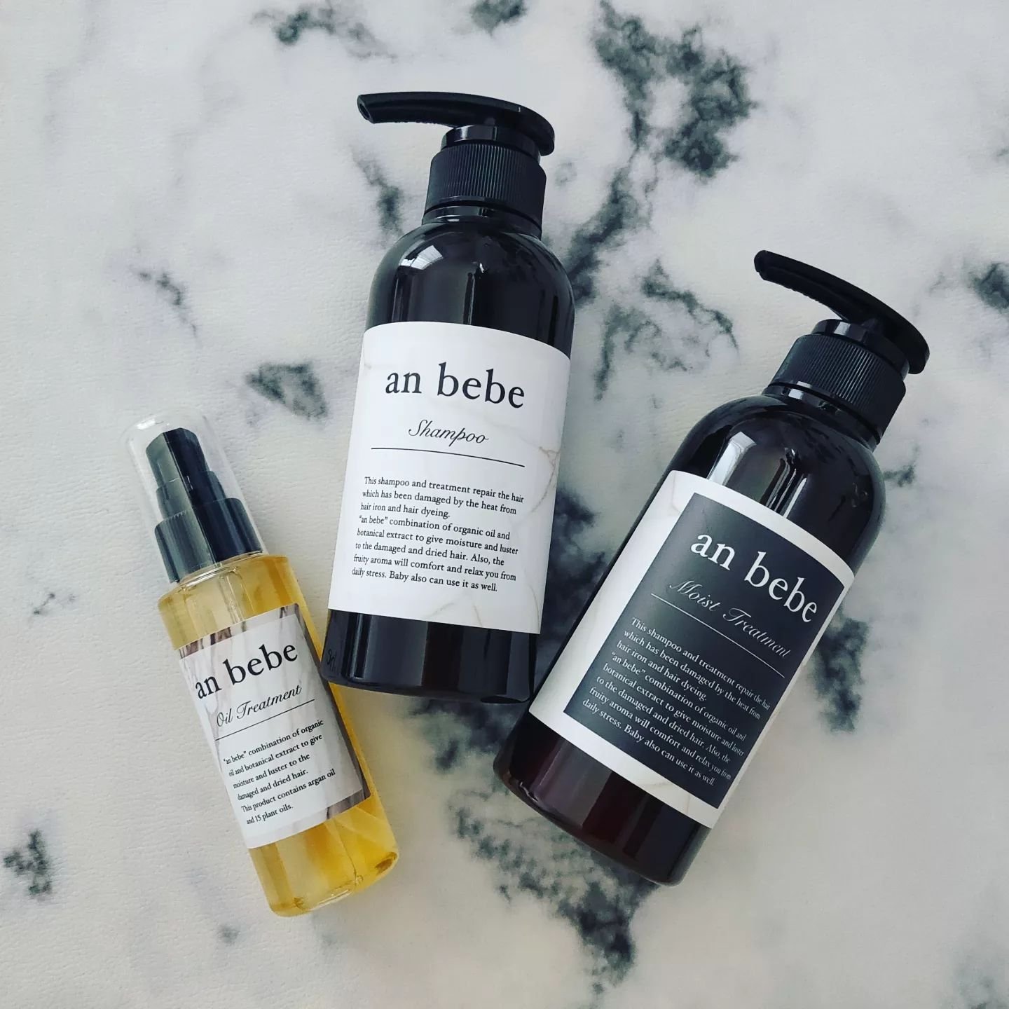 シャンプー/トリートメント/an bebe/サロンシャンプーを使ったクチコミ（1枚目）