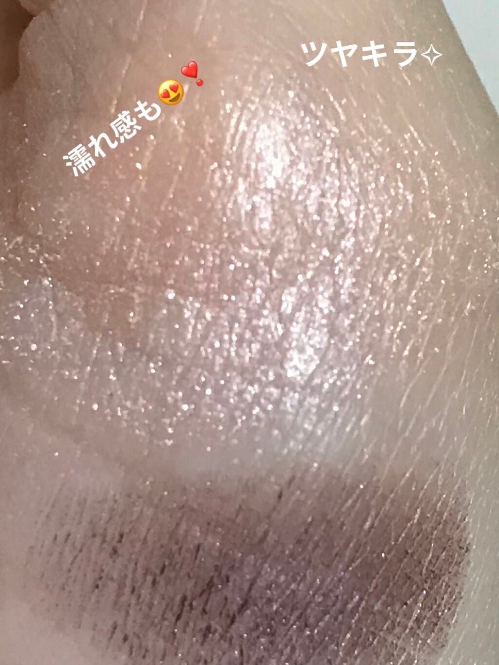 オンブルクルールクアドリn/クレ・ド・ポー ボーテ/アイシャドウパレットを使ったクチコミ(4枚目)